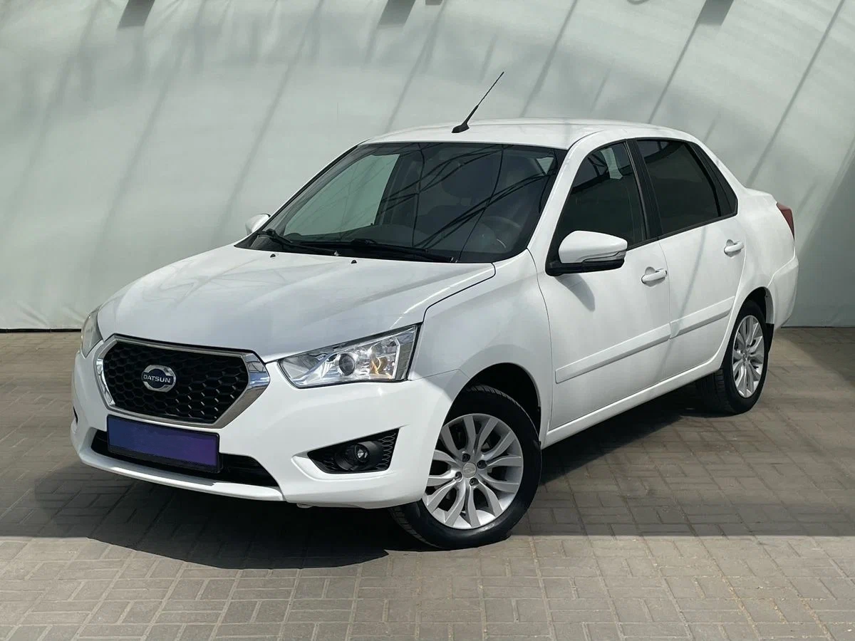 Купить Datsun on-DO в Екатеринбурге