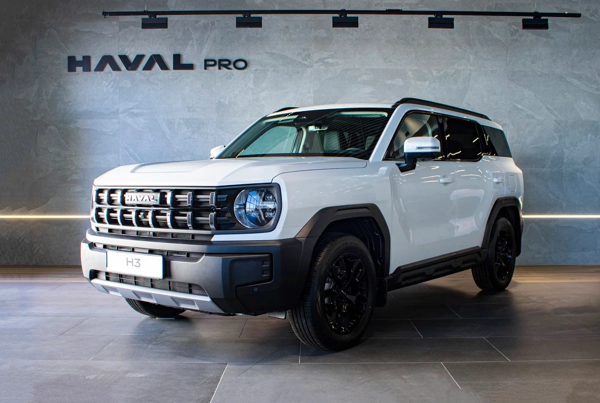 Купить Haval H3 в Екатеринбурге