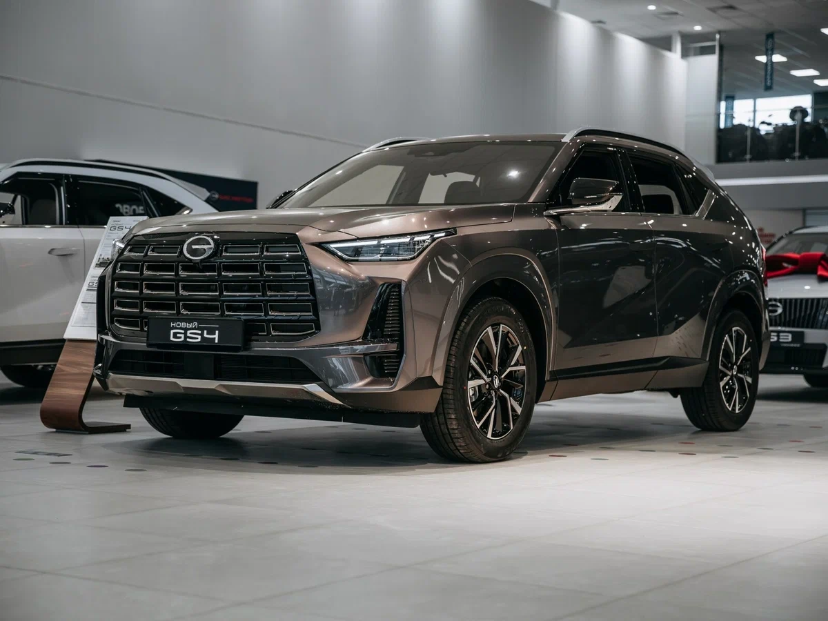 Купить GAC GS4 в Екатеринбурге