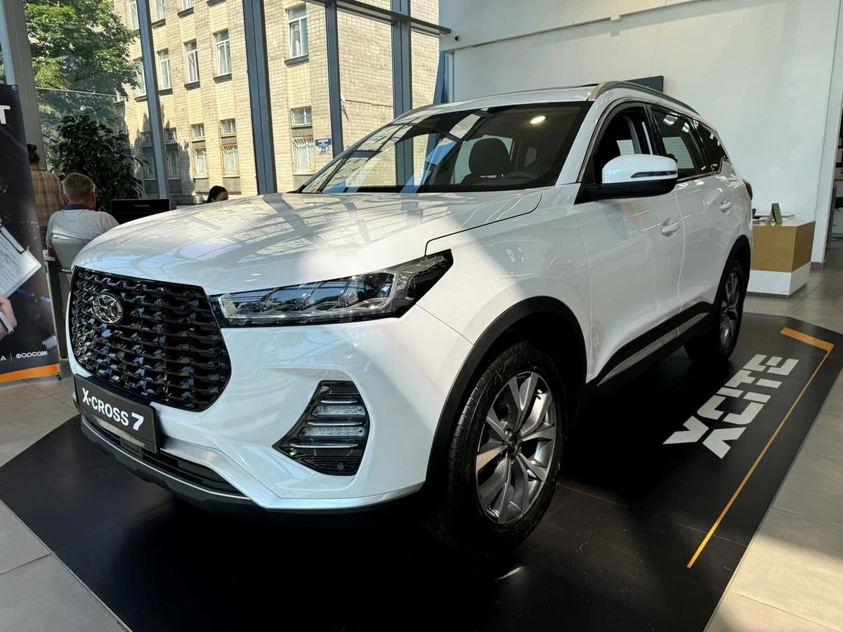 Купить XCITE X-CROSS 7 в Екатеринбурге