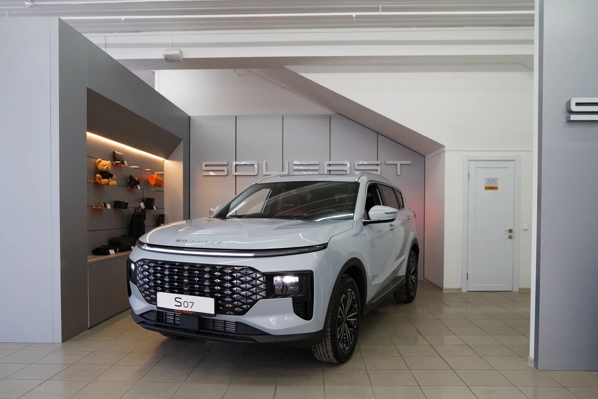 Купить SOUEAST S07 в Екатеринбурге